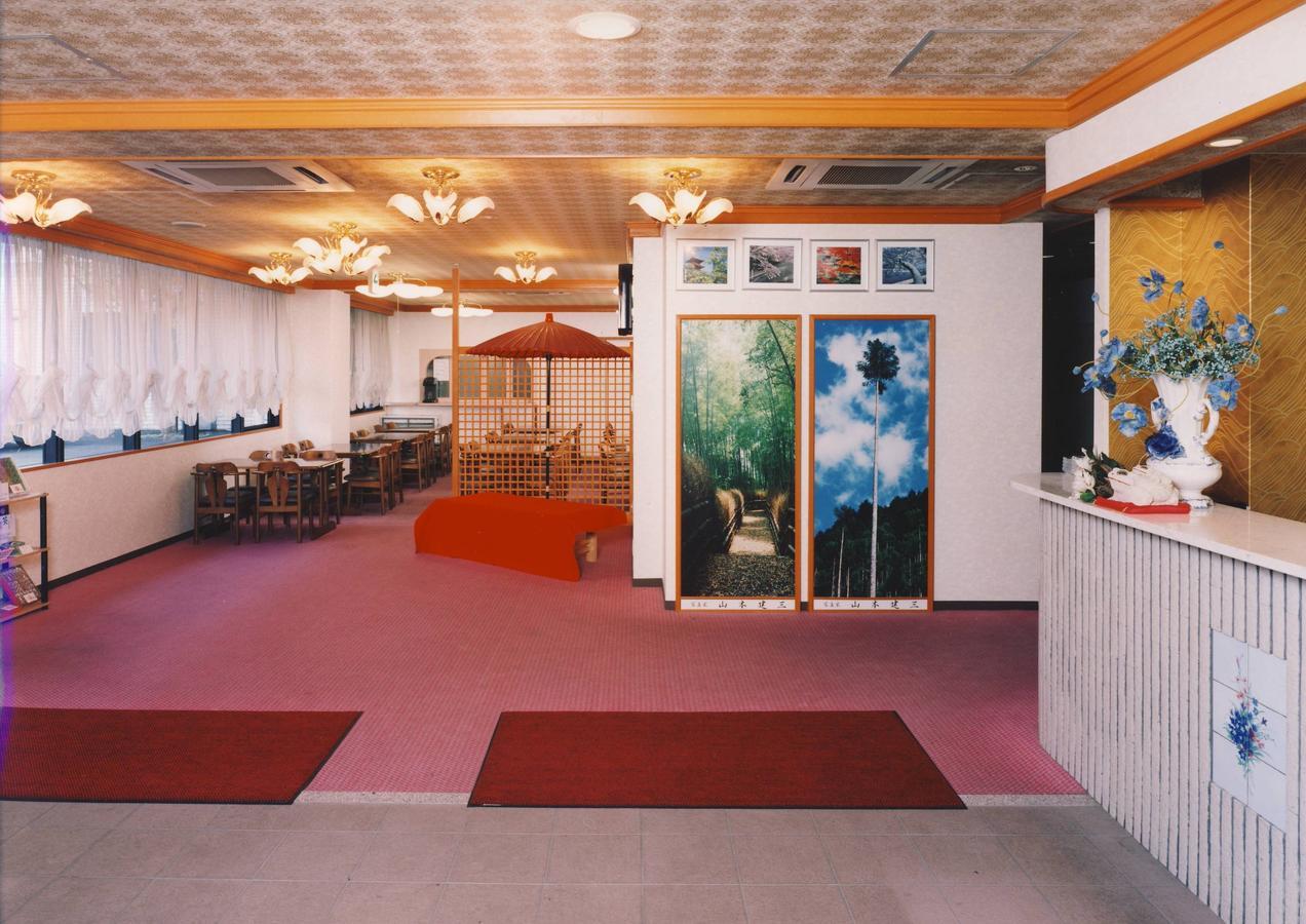 Hotel Station Kyoto Extérieur photo